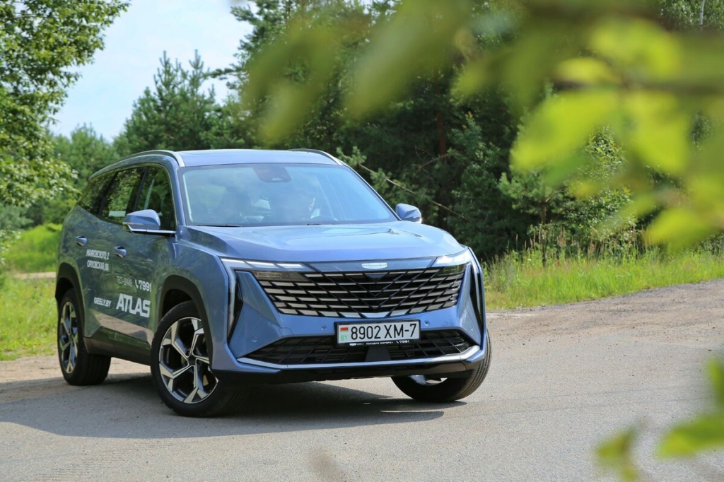 Geely Atlas L